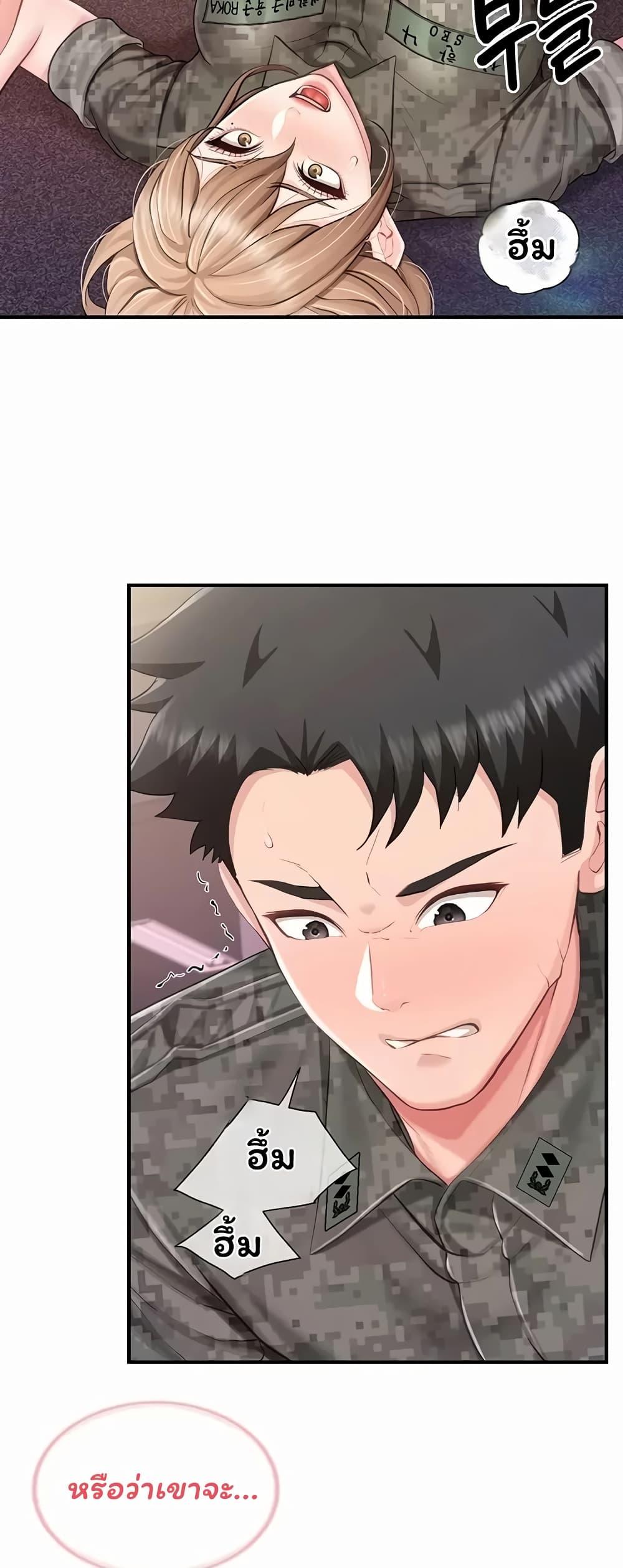Doujin-Lc- อ่าน โดจิน มังฮวา เกาหลี ญี่ปุ่น จีน แปลไทย I am The Only ตอนที่ 1 2 3 4 5 6 7 8 9 10 11 12 13 14 ฟรี ไม่มีโฆษณา อ่าน โดจิน Manhwa เกาหลี ญี่ปุ่น จีน เรามีครบ คัดมาให้เน้นๆ โดจิน 18+ รับประกันความฟินโดย  Doujin Lc