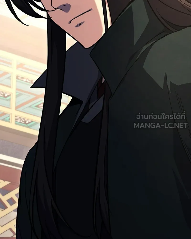เกิดอีกทีเป็นว่าที่ประมุขลัทธิมาร ตอนที่ 137 รูปที่ 111