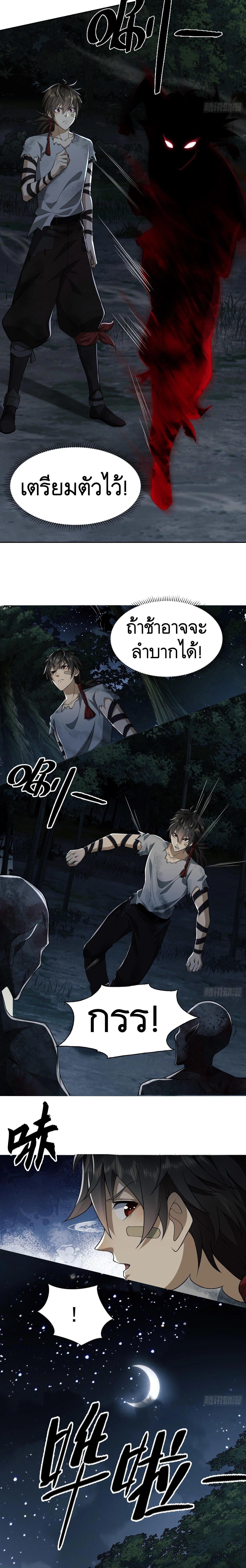 Manga-lc-com อ่านมังงะ อ่านการ์ตูน ออนไลน์ ฟรี The First Order ตอนที่ 1 2 3 4 5 6 7 8 9 10 11 12 13 14 ฟรี ไม่มีโฆษณา Manga-lc - อ่าน มังงะ อ่าน การ์ตูน ออนไลน์ อ่านมังงะ ฟรี