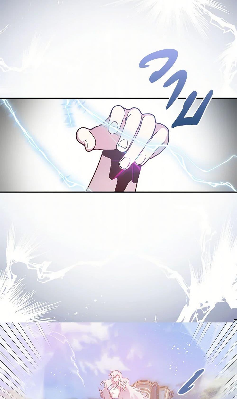 Manga-lc-com อ่านมังงะ อ่านการ์ตูน ออนไลน์ ฟรี Revenge Wedding ตอนที่ 1 2 3 4 5 6 7 8 9 10 11 12 13 14 ฟรี ไม่มีโฆษณา Manga-lc - อ่าน มังงะ อ่าน การ์ตูน ออนไลน์ อ่านมังงะ ฟรี