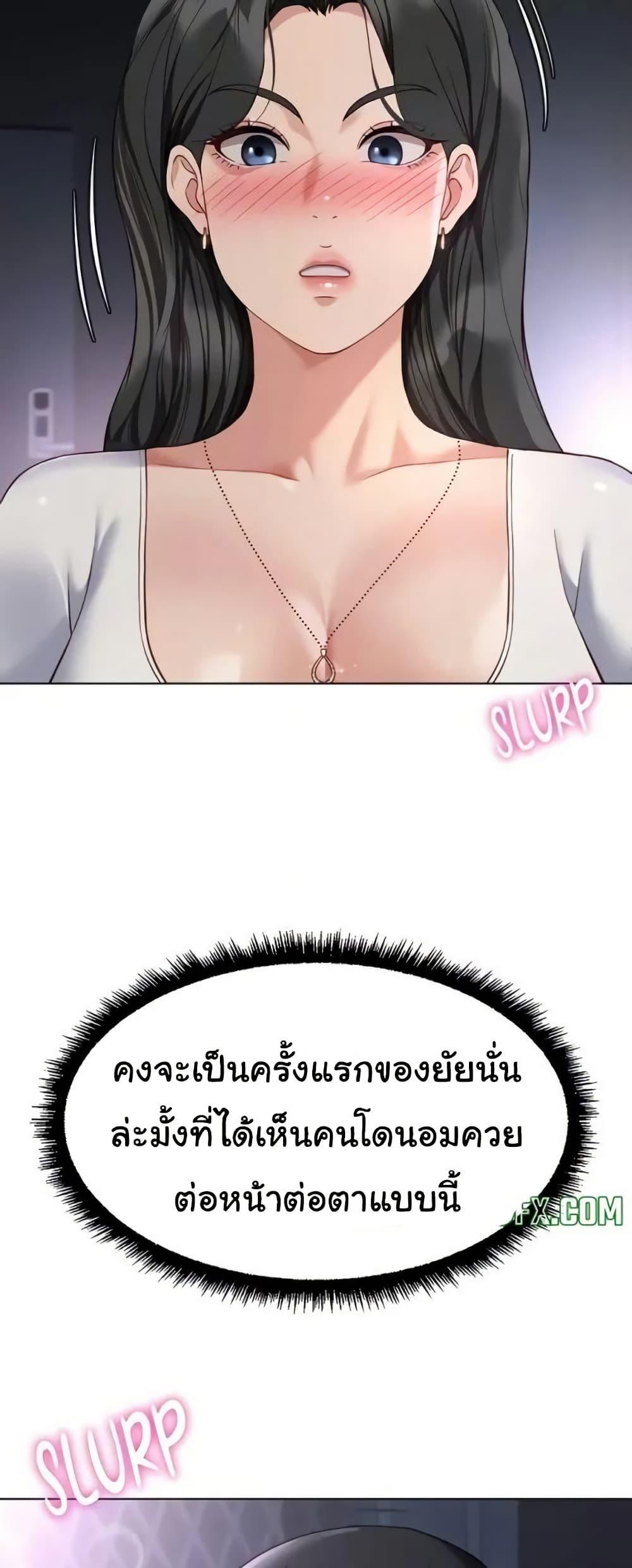 Doujin-Lc- อ่าน โดจิน มังฮวา เกาหลี ญี่ปุ่น จีน แปลไทย Common Sense ตอนที่ 1 2 3 4 5 6 7 8 9 10 11 12 13 14 ฟรี ไม่มีโฆษณา อ่าน โดจิน Manhwa เกาหลี ญี่ปุ่น จีน เรามีครบ คัดมาให้เน้นๆ โดจิน 18+ รับประกันความฟินโดย  Doujin Lc
