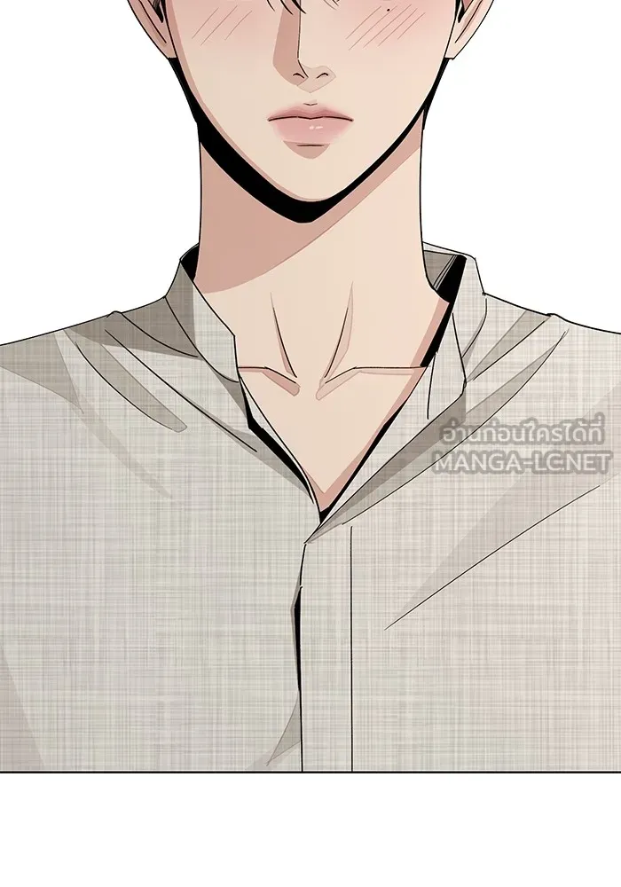 ความรักของอิซอบ ตอนที่ 66 รูปที่ 81