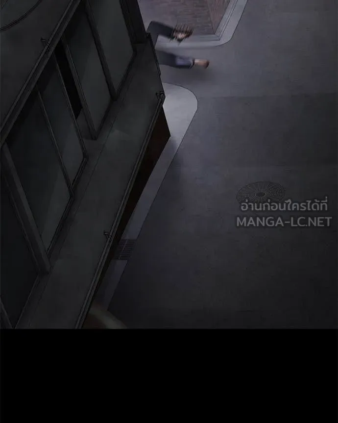 Baek XX ตอนที่ 127 รูปที่ 207