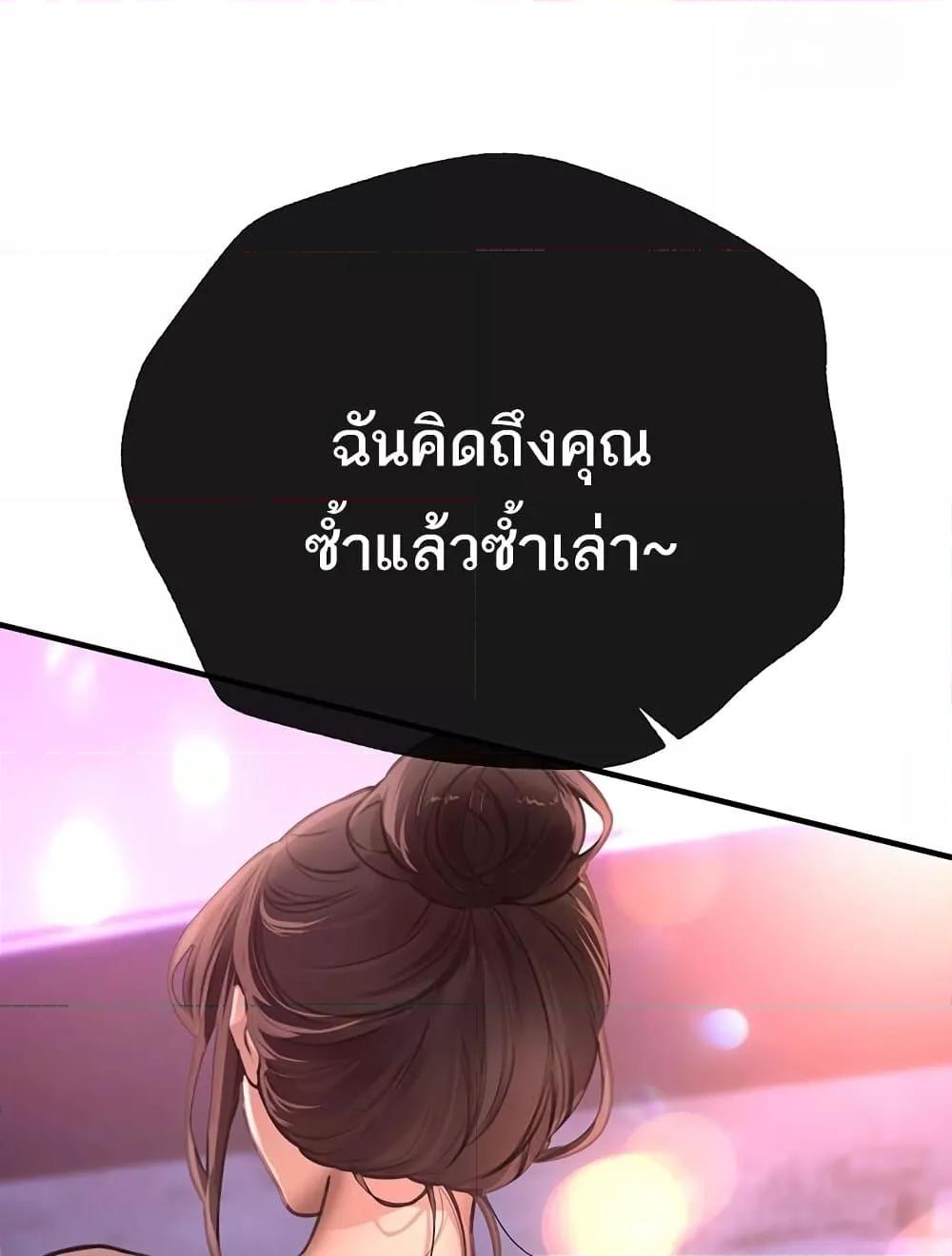 Doujin-Lc- อ่าน โดจิน มังฮวา เกาหลี ญี่ปุ่น จีน แปลไทย Beautiful Days ตอนที่ 1 2 3 4 5 6 7 8 9 10 11 12 13 14 ฟรี ไม่มีโฆษณา อ่าน โดจิน Manhwa เกาหลี ญี่ปุ่น จีน เรามีครบ คัดมาให้เน้นๆ โดจิน 18+ รับประกันความฟินโดย  Doujin Lc