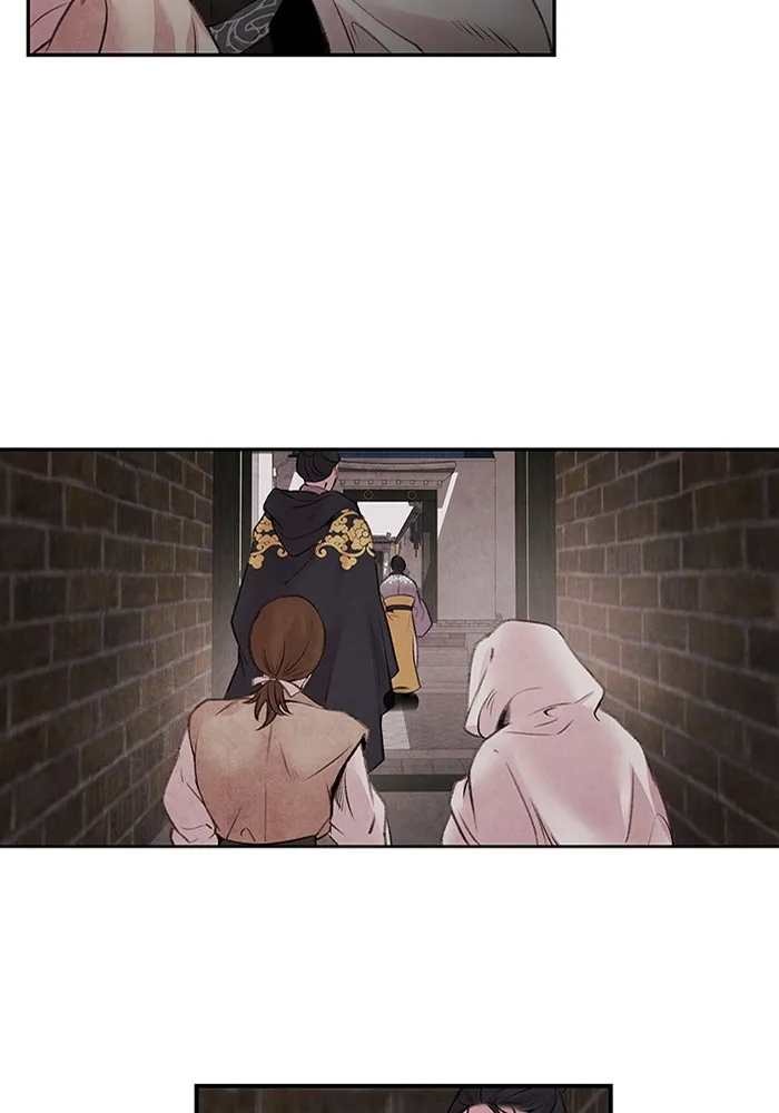 อาซา ตอนที่ 16 การพบกันอีกครั้ง รูปที่ 22