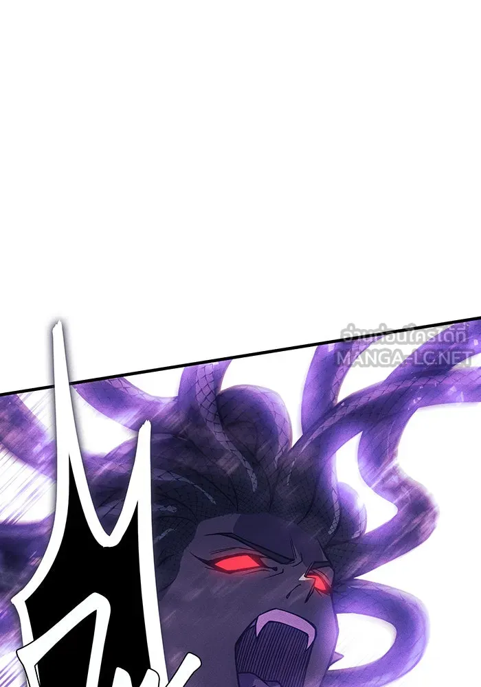 เกิดใหม่พร้อมพลังแห่งราชัน ตอนที่ 82 รูปที่ 75