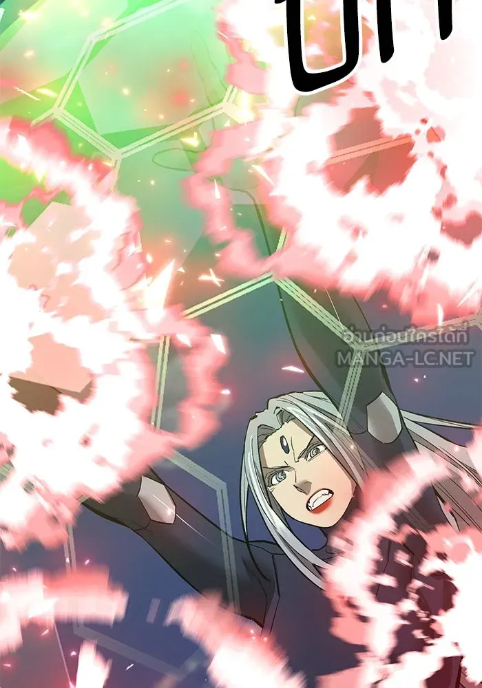 ยอดคนเลเวลทะลุ ตอนที่ 105 แผน b รูปที่ 90