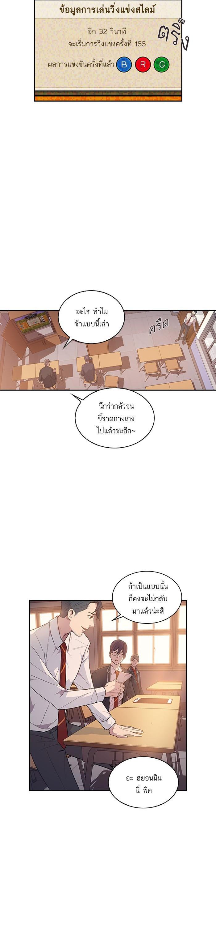 Manga-lc-com อ่านมังงะ อ่านการ์ตูน ออนไลน์ ฟรี The World Is Money and Power กลโกงโลกพนัน ตอนที่ 1 2 3 4 5 6 7 8 9 10 11 12 13 14 ฟรี ไม่มีโฆษณา Manga-lc - อ่าน มังงะ อ่าน การ์ตูน ออนไลน์ อ่านมังงะ ฟรี