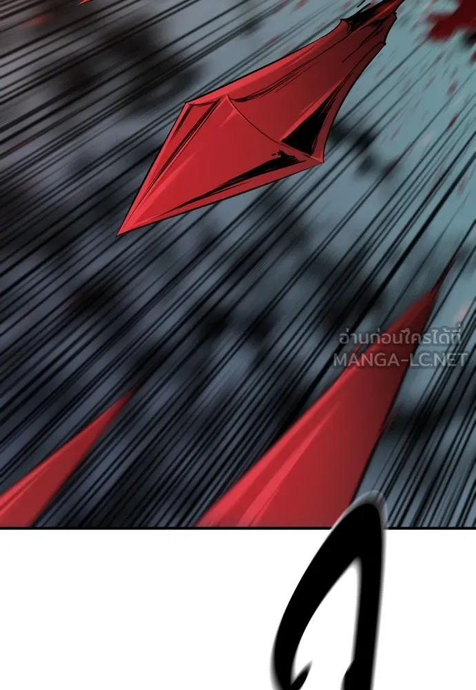 ยอดสถาปนิกผู้พิทักษ์อาณาจักร ตอนที่ 134 รูปที่ 72