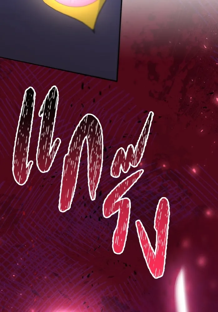 อยู่ดี ๆ ก็มีนางเอกนิยายเป็นเพื่อนบ้าน ตอนที่ 78 รูปที่ 50