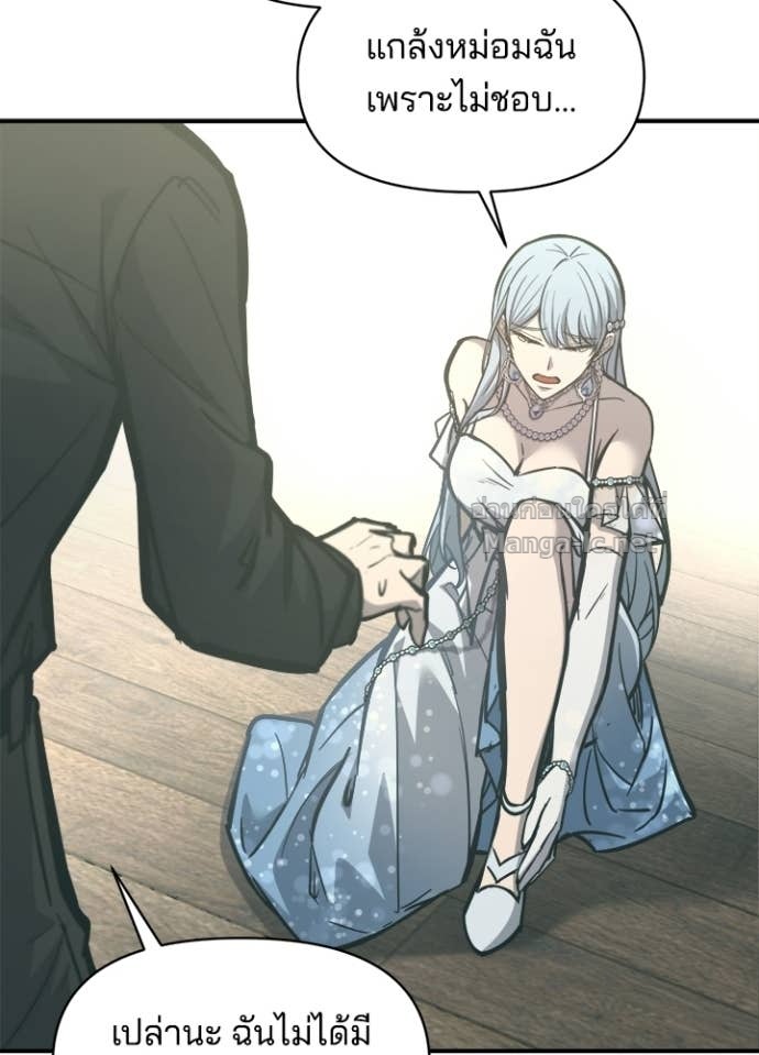 Doujin-Lc- อ่าน โดจิน มังฮวา เกาหลี ญี่ปุ่น จีน แปลไทย ผู้พิชิตเกมป้องกันฐาน ตอนที่ 1 2 3 4 5 6 7 8 9 10 11 12 13 14 ฟรี ไม่มีโฆษณา อ่าน โดจิน Manhwa เกาหลี ญี่ปุ่น จีน เรามีครบ คัดมาให้เน้นๆ โดจิน 18+ รับประกันความฟินโดย Doujin Lc