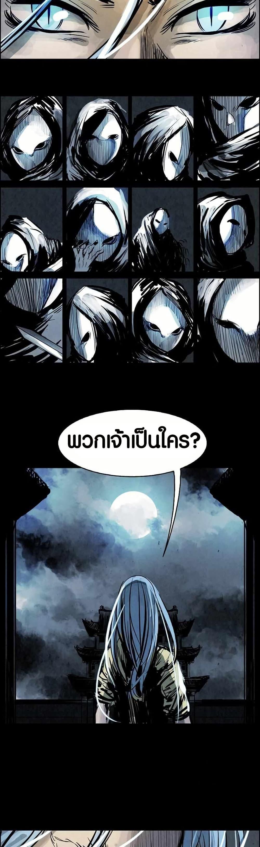 Manga-lc-com อ่านมังงะ อ่านการ์ตูน ออนไลน์ ฟรี Two Gates ตอนที่ 1 2 3 4 5 6 7 8 9 10 11 12 13 14 ฟรี ไม่มีโฆษณา Manga-lc - อ่าน มังงะ อ่าน การ์ตูน ออนไลน์ อ่านมังงะ ฟรี