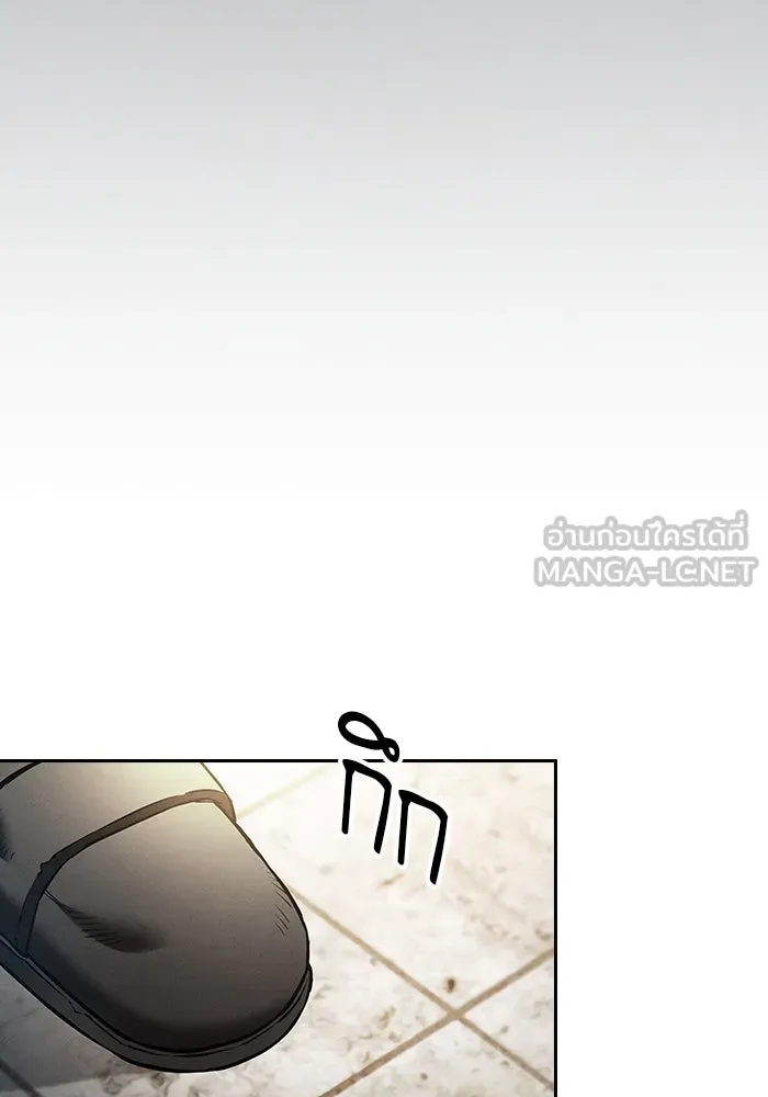 นักดาบอัจฉริยะจากอะคาเดมี ตอนที่ 22 รูปที่ 114