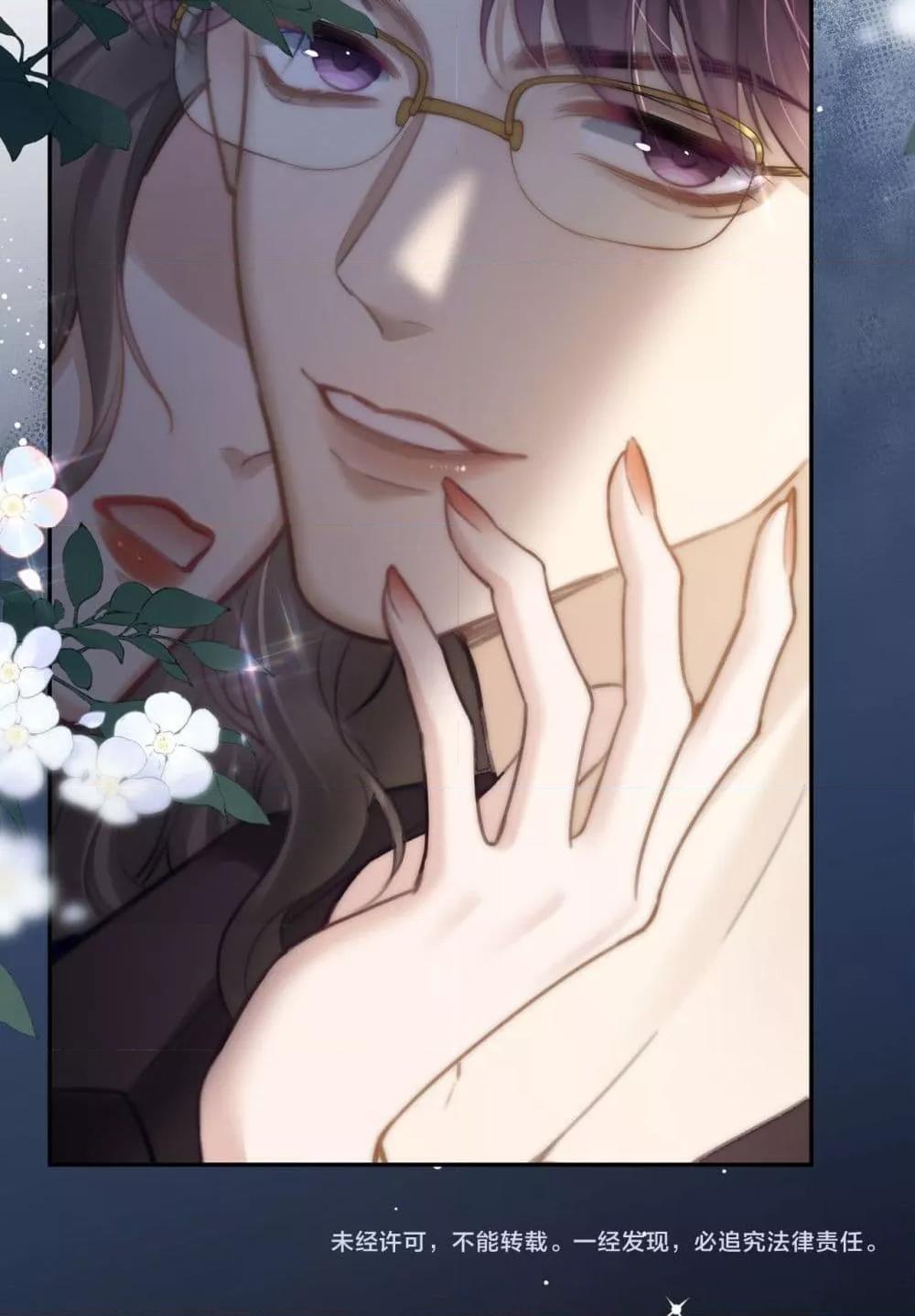 Manga-lc-com อ่านมังงะ อ่านการ์ตูน ออนไลน์ ฟรี ParanoidCEO,P ตอนที่ 1 2 3 4 5 6 7 8 9 10 11 12 13 14 ฟรี ไม่มีโฆษณา Manga-lc - อ่าน มังงะ อ่าน การ์ตูน ออนไลน์ อ่านมังงะ ฟรี