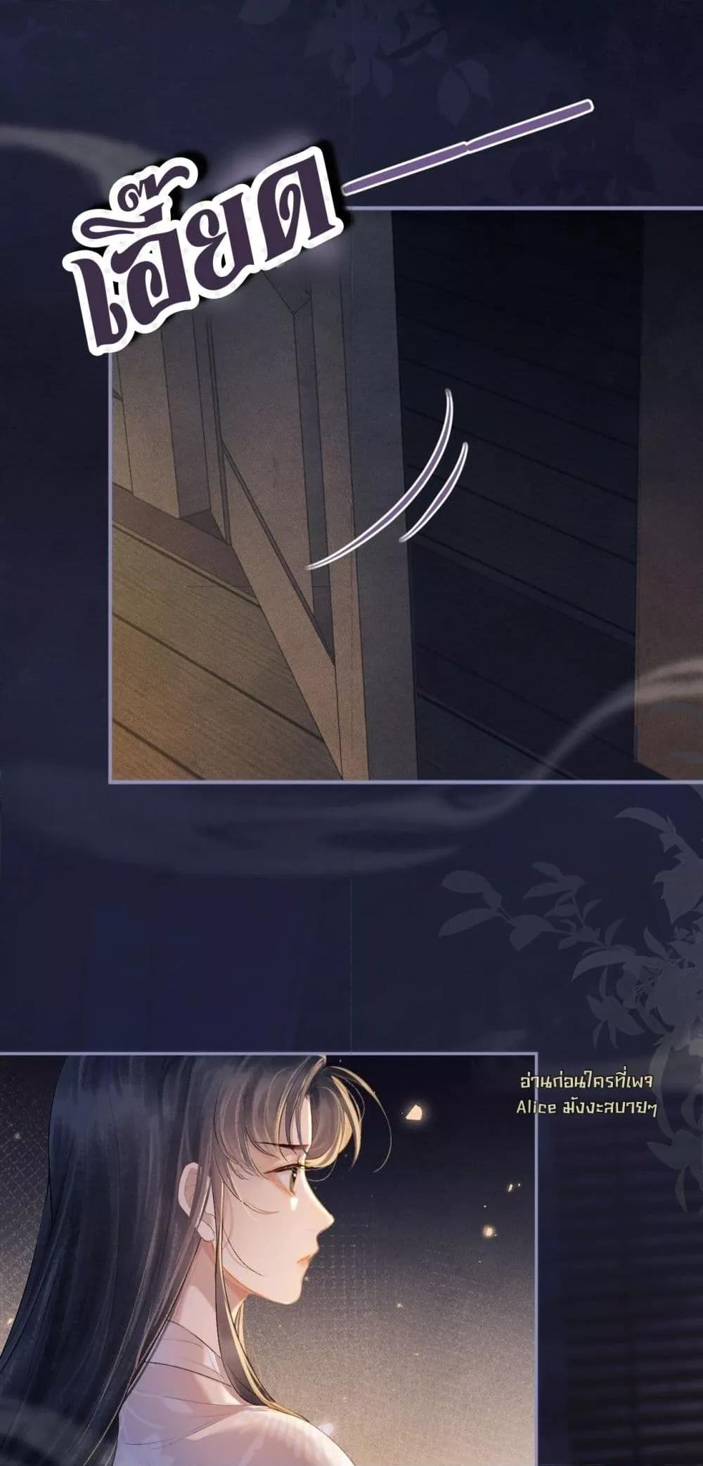 Manga-lc-com อ่านมังงะ อ่านการ์ตูน ออนไลน์ ฟรี MarrytheVilla ตอนที่ 1 2 3 4 5 6 7 8 9 10 11 12 13 14 ฟรี ไม่มีโฆษณา Manga-lc - อ่าน มังงะ อ่าน การ์ตูน ออนไลน์ อ่านมังงะ ฟรี