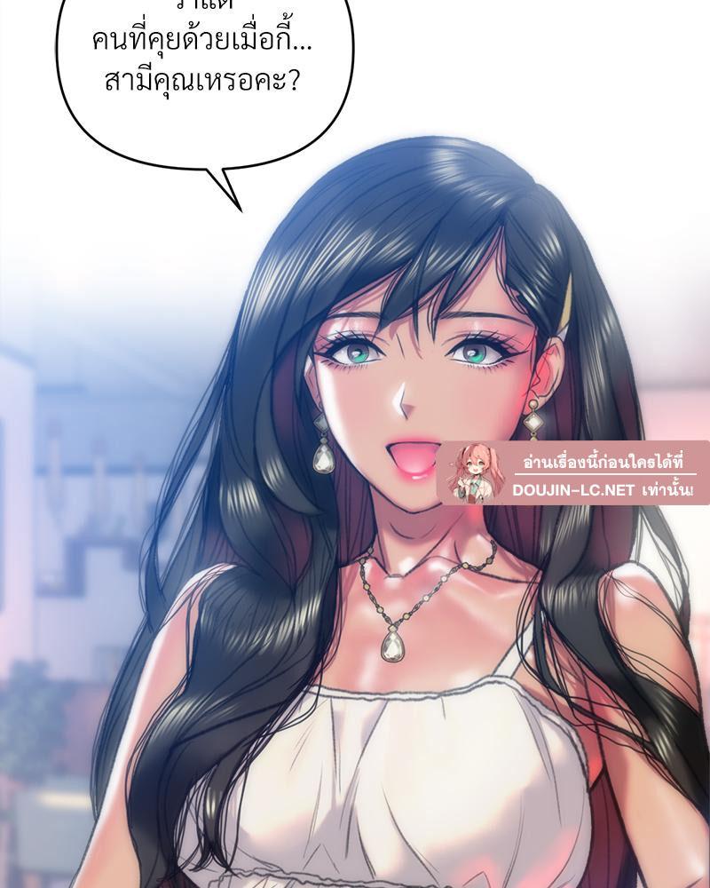 Doujin-Lc- อ่าน โดจิน มังฮวา เกาหลี ญี่ปุ่น จีน แปลไทย เมืองกระหายรัก ตอนที่ 1 2 3 4 5 6 7 8 9 10 11 12 13 14 ฟรี ไม่มีโฆษณา อ่าน โดจิน Manhwa เกาหลี ญี่ปุ่น จีน เรามีครบ คัดมาให้เน้นๆ โดจิน 18+ รับประกันความฟินโดย  Doujin Lc