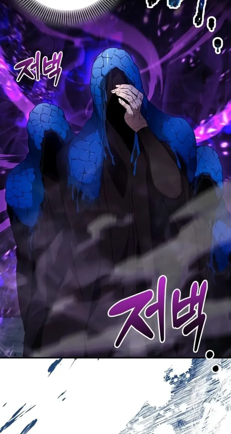 I Become a Legendary Arch Mage by Reading a Book ฉ_นกลายเป_นจอมเวทย_ในตำนานจากการอ_านหน_งส_อ ตอนที่ ตอนที่ 22 รูปที่ 69