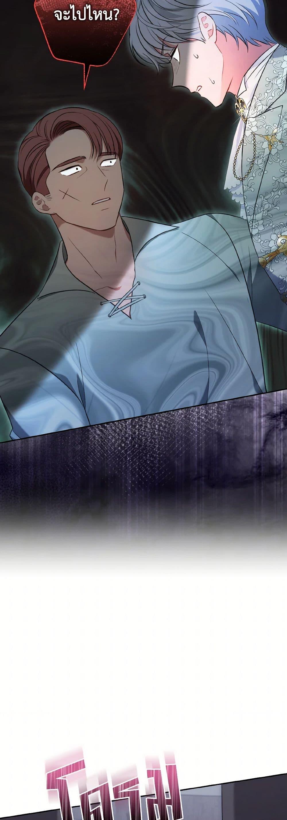 Manga-lc-com อ่านมังงะ อ่านการ์ตูน ออนไลน์ ฟรี The Wicked Ladies in Waiting ตอนที่ 1 2 3 4 5 6 7 8 9 10 11 12 13 14 ฟรี ไม่มีโฆษณา Manga-lc - อ่าน มังงะ อ่าน การ์ตูน ออนไลน์ อ่านมังงะ ฟรี