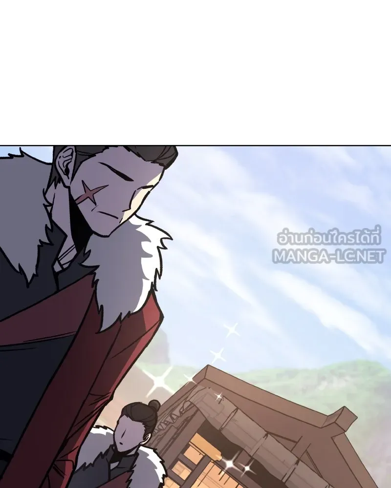 เกิดอีกทีเป็นว่าที่ประมุขลัทธิมาร ตอนที่ 99 รูปที่ 42