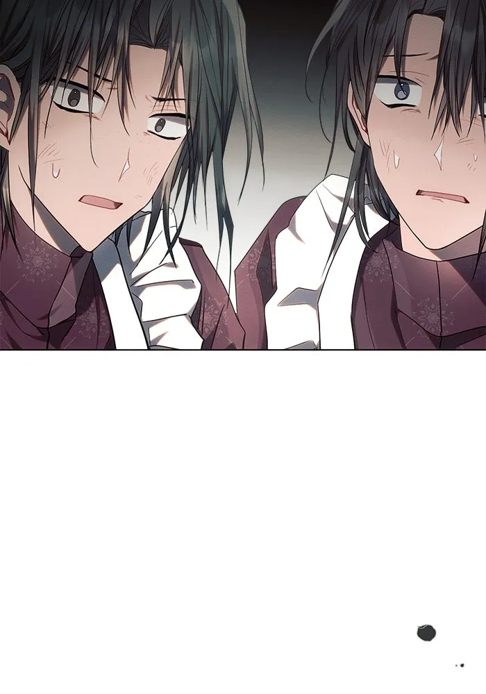 แอชสตาร์ต ตอนที่ 47 รูปที่ 115