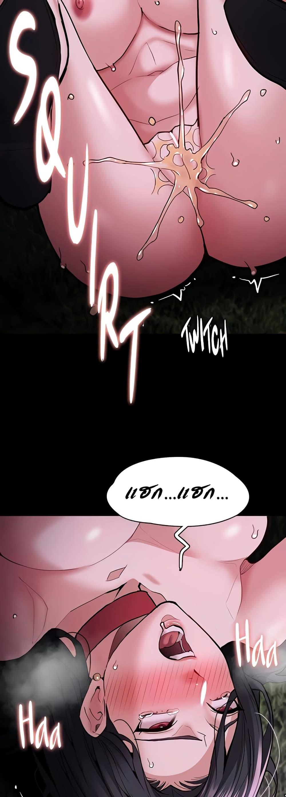 Doujin-Lc- อ่าน โดจิน มังฮวา เกาหลี ญี่ปุ่น จีน แปลไทย Pervert Diary ตอนที่ 1 2 3 4 5 6 7 8 9 10 11 12 13 14 ฟรี ไม่มีโฆษณา อ่าน โดจิน Manhwa เกาหลี ญี่ปุ่น จีน เรามีครบ คัดมาให้เน้นๆ โดจิน 18+ รับประกันความฟินโดย  Doujin Lc