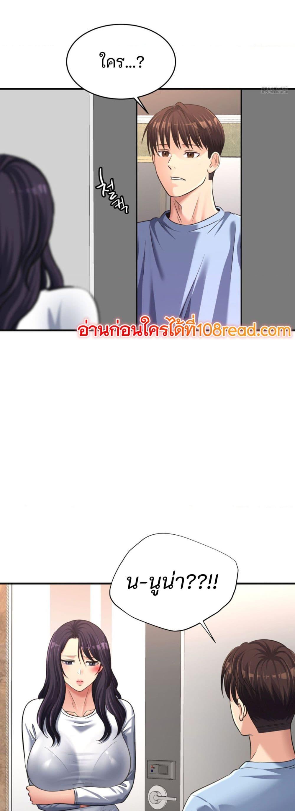 Doujin-Lc- อ่าน โดจิน มังฮวา เกาหลี ญี่ปุ่น จีน แปลไทย Secret Affection ตอนที่ 1 2 3 4 5 6 7 8 9 10 11 12 13 14 ฟรี ไม่มีโฆษณา อ่าน โดจิน Manhwa เกาหลี ญี่ปุ่น จีน เรามีครบ คัดมาให้เน้นๆ โดจิน 18+ รับประกันความฟินโดย  Doujin Lc