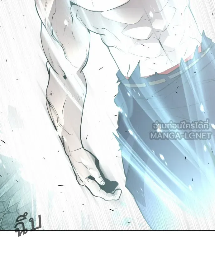 ยุคแห่งยอดมนุษย์ ตอนที่ 83 รูปที่ 132