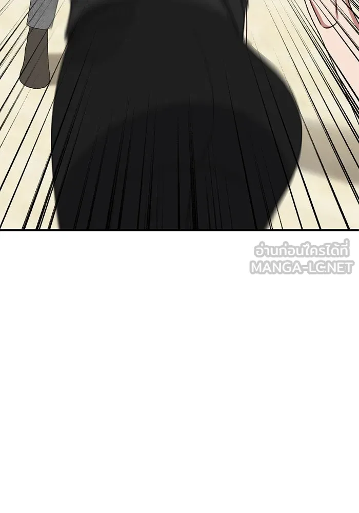ช่วยเปลี่ยนฉันที ตอนที่ 323. ซีซัน 3 ฮยอนยอจู 18 รูปที่ 3