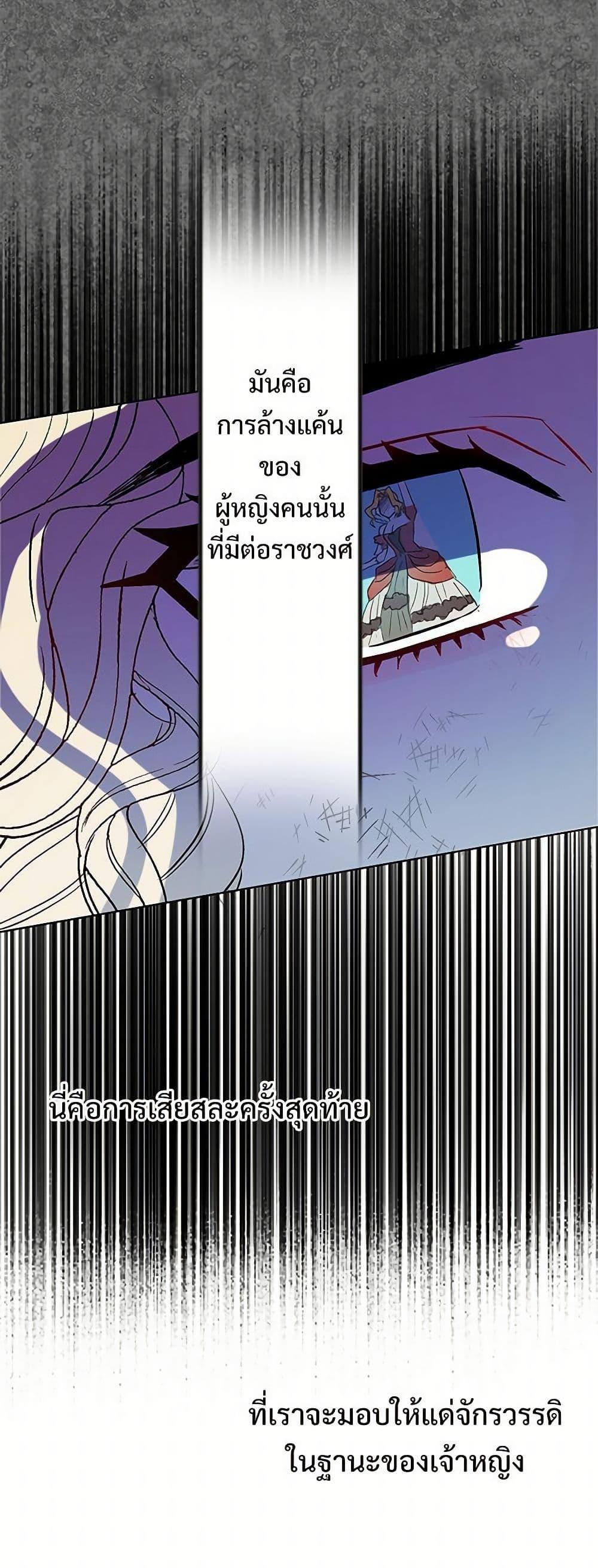 Manga-lc-com อ่านมังงะ อ่านการ์ตูน ออนไลน์ ฟรี Please Don’t Eat Me! ตอนที่ 1 2 3 4 5 6 7 8 9 10 11 12 13 14 ฟรี ไม่มีโฆษณา Manga-lc - อ่าน มังงะ อ่าน การ์ตูน ออนไลน์ อ่านมังงะ ฟรี