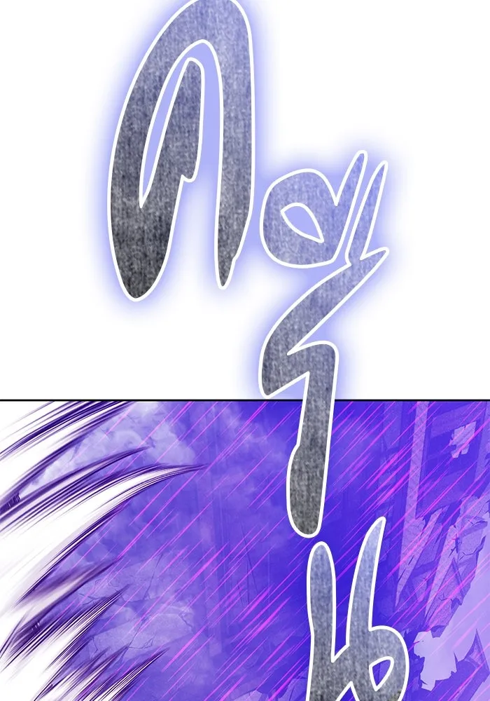 +99 ท่อนไม้พร้อมบวก ตอนที่ 67 คนลวง (5) รูปที่ 352