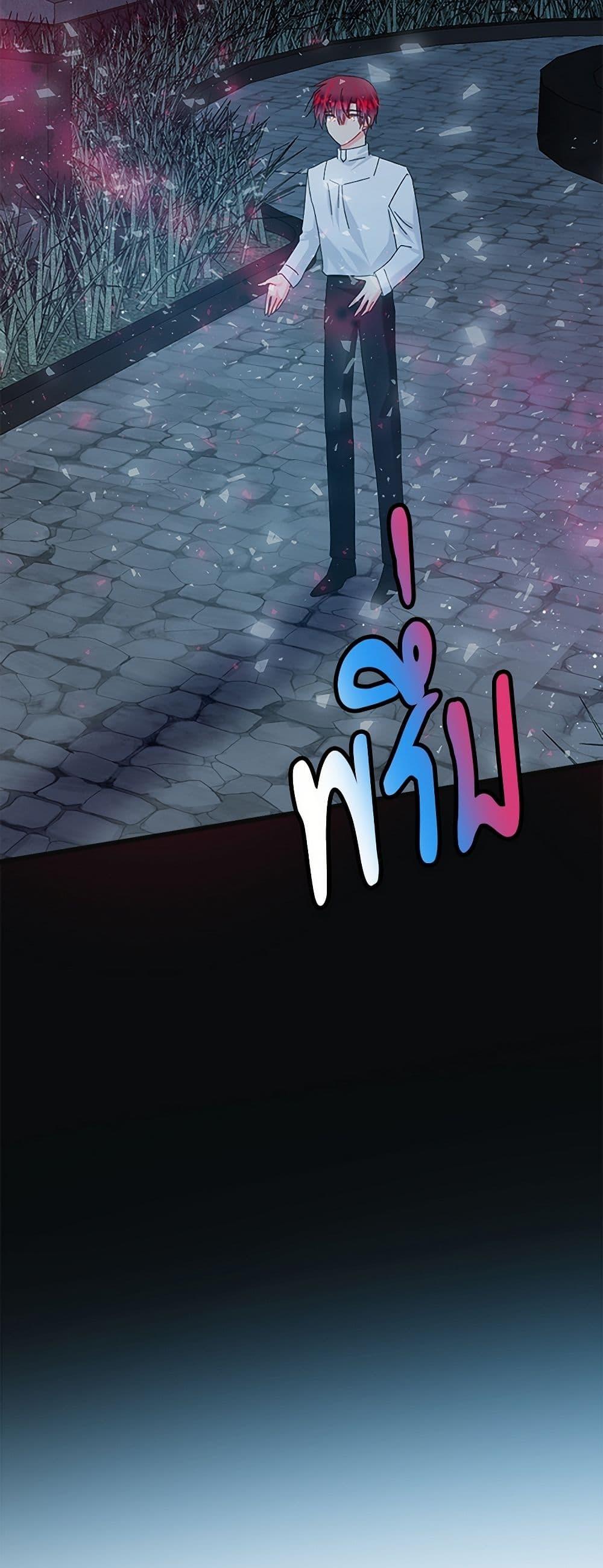 Manga-lc-com อ่านมังงะ อ่านการ์ตูน ออนไลน์ ฟรี The Lady’s Butler ตอนที่ 1 2 3 4 5 6 7 8 9 10 11 12 13 14 ฟรี ไม่มีโฆษณา Manga-lc - อ่าน มังงะ อ่าน การ์ตูน ออนไลน์ อ่านมังงะ ฟรี