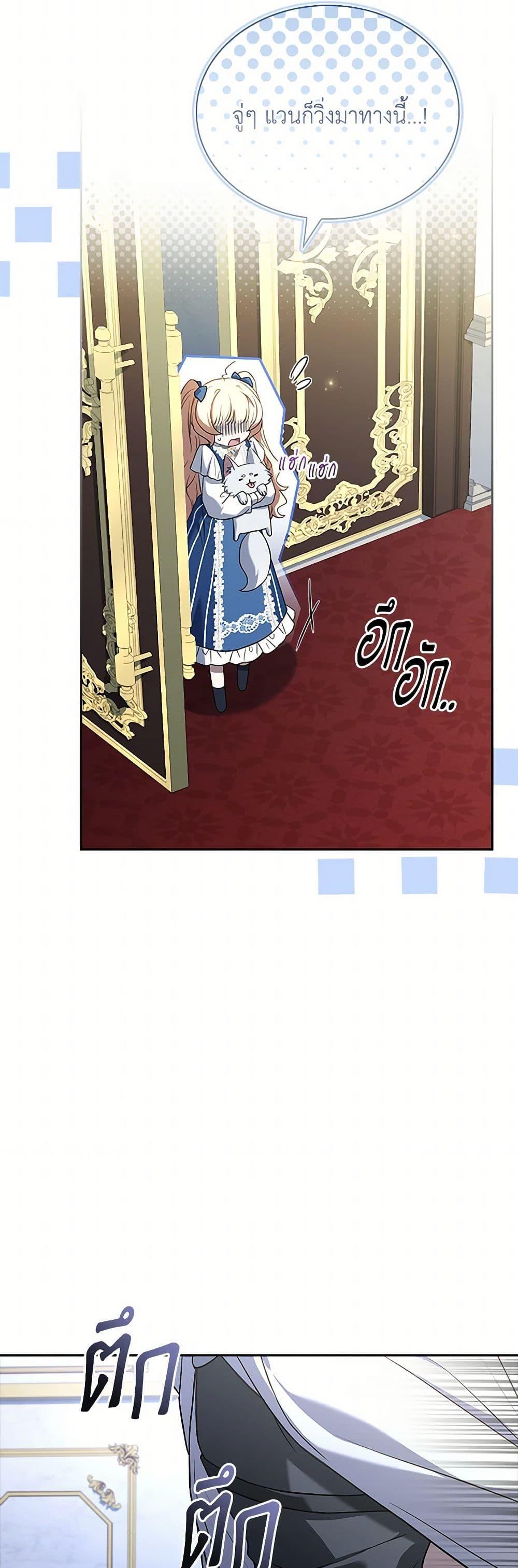 Manga-lc-com อ่านมังงะ อ่านการ์ตูน ออนไลน์ ฟรี Happy Sea World ตอนที่ 1 2 3 4 5 6 7 8 9 10 11 12 13 14 ฟรี ไม่มีโฆษณา Manga-lc - อ่าน มังงะ อ่าน การ์ตูน ออนไลน์ อ่านมังงะ ฟรี