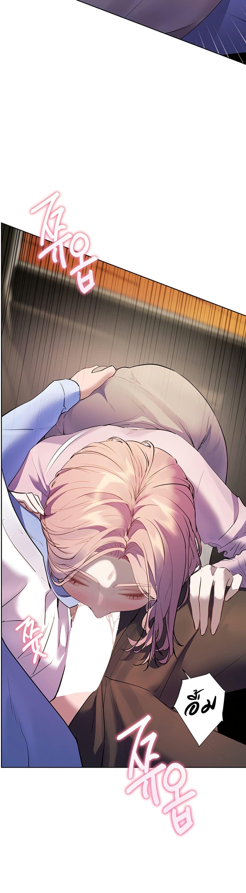 Doujin-Lc- อ่าน โดจิน มังฮวา เกาหลี ญี่ปุ่น จีน แปลไทย Teacher’s Efforts ตอนที่ 1 2 3 4 5 6 7 8 9 10 11 12 13 14 ฟรี ไม่มีโฆษณา อ่าน โดจิน Manhwa เกาหลี ญี่ปุ่น จีน เรามีครบ คัดมาให้เน้นๆ โดจิน 18+ รับประกันความฟินโดย  Doujin Lc