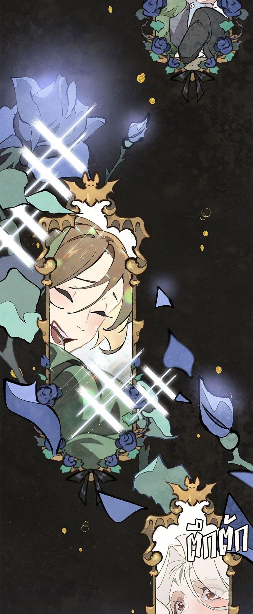 Manga-lc-com อ่านมังงะ อ่านการ์ตูน ออนไลน์ ฟรี Wait Where the Shooting Star Falls ตอนที่ 1 2 3 4 5 6 7 8 9 10 11 12 13 14 ฟรี ไม่มีโฆษณา Manga-lc - อ่าน มังงะ อ่าน การ์ตูน ออนไลน์ อ่านมังงะ ฟรี