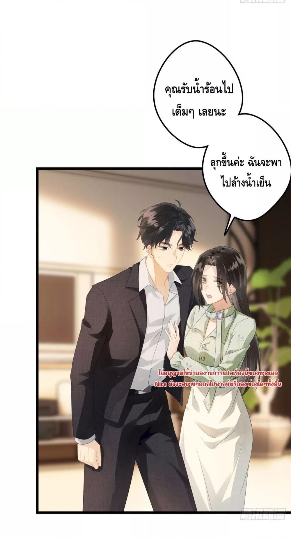 Manga-lc-com อ่านมังงะ อ่านการ์ตูน ออนไลน์ ฟรี หย่าแล้วไงแต่อ ตอนที่ 1 2 3 4 5 6 7 8 9 10 11 12 13 14 ฟรี ไม่มีโฆษณา Manga-lc - อ่าน มังงะ อ่าน การ์ตูน ออนไลน์ อ่านมังงะ ฟรี