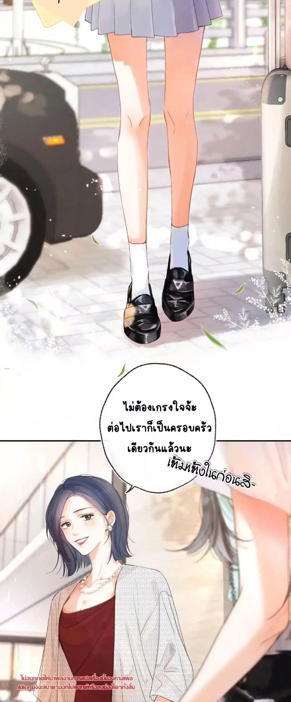 Manga-lc-com อ่านมังงะ อ่านการ์ตูน ออนไลน์ ฟรี Daydreaming–ป ตอนที่ 1 2 3 4 5 6 7 8 9 10 11 12 13 14 ฟรี ไม่มีโฆษณา Manga-lc - อ่าน มังงะ อ่าน การ์ตูน ออนไลน์ อ่านมังงะ ฟรี