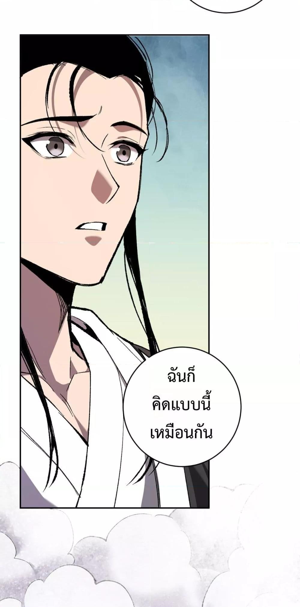 Manga-lc-com อ่านมังงะ อ่านการ์ตูน ออนไลน์ ฟรี Doomsdayforal ตอนที่ 1 2 3 4 5 6 7 8 9 10 11 12 13 14 ฟรี ไม่มีโฆษณา Manga-lc - อ่าน มังงะ อ่าน การ์ตูน ออนไลน์ อ่านมังงะ ฟรี