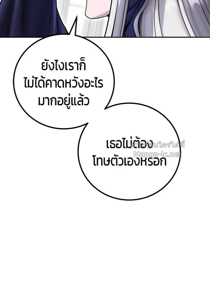 Doujin-Lc- อ่าน โดจิน มังฮวา เกาหลี ญี่ปุ่น จีน แปลไทย แกร่งเกินผู้กล้า แต่ซ่าไม่ได้ ตอนที่ 1 2 3 4 5 6 7 8 9 10 11 12 13 14 ฟรี ไม่มีโฆษณา อ่าน โดจิน Manhwa เกาหลี ญี่ปุ่น จีน เรามีครบ คัดมาให้เน้นๆ โดจิน 18+ รับประกันความฟินโดย Doujin Lc