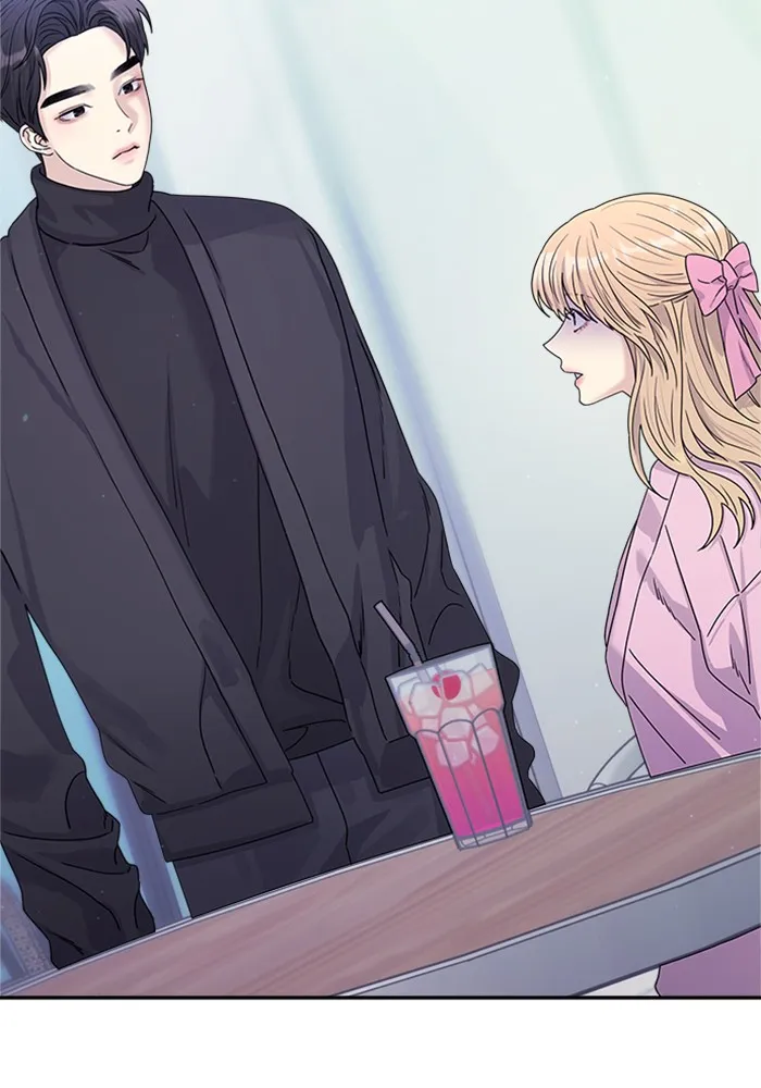 Couple Breaker ตอนที่ 15 รูปที่ 124