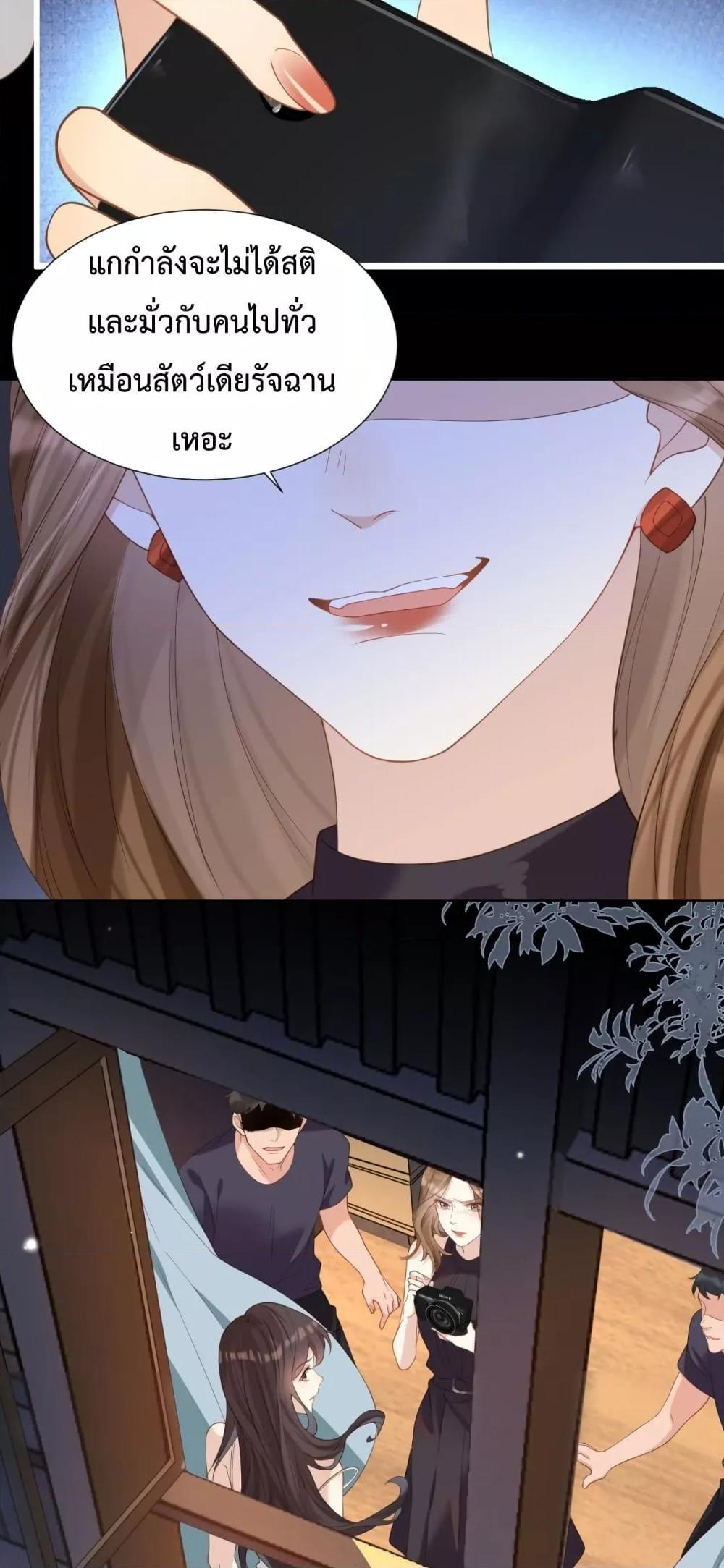 Manga-lc-com อ่านมังงะ อ่านการ์ตูน ออนไลน์ ฟรี MarryingwithV ตอนที่ 1 2 3 4 5 6 7 8 9 10 11 12 13 14 ฟรี ไม่มีโฆษณา Manga-lc - อ่าน มังงะ อ่าน การ์ตูน ออนไลน์ อ่านมังงะ ฟรี