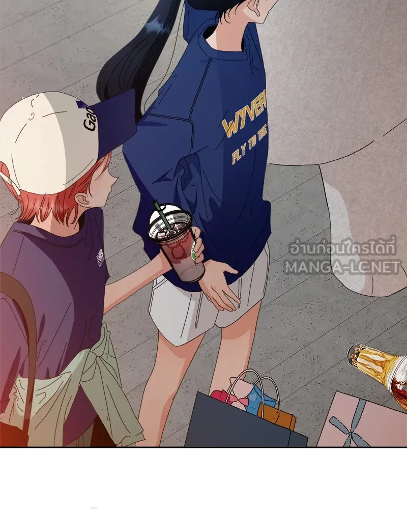 Pyramid Game เกมพีระมิด ตอนที่ 72 รูปที่ 132