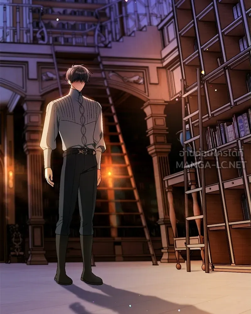 จุ๊บรัก คุณหมาป่า ตอนที่ 9 รูปที่ 132