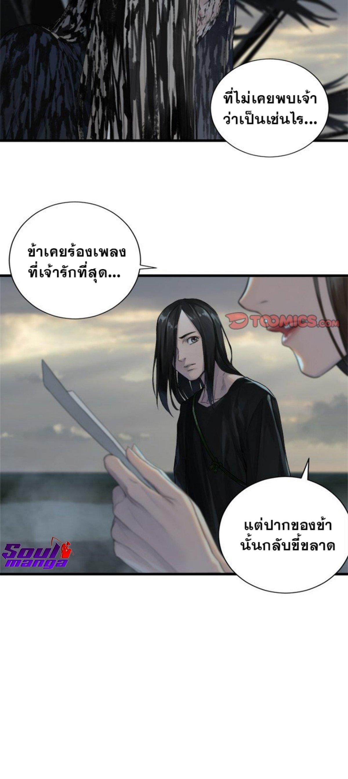 Manga-lc-com อ่านมังงะ อ่านการ์ตูน ออนไลน์ ฟรี Her Summon ตอนที่ 1 2 3 4 5 6 7 8 9 10 11 12 13 14 ฟรี ไม่มีโฆษณา Manga-lc - อ่าน มังงะ อ่าน การ์ตูน ออนไลน์ อ่านมังงะ ฟรี