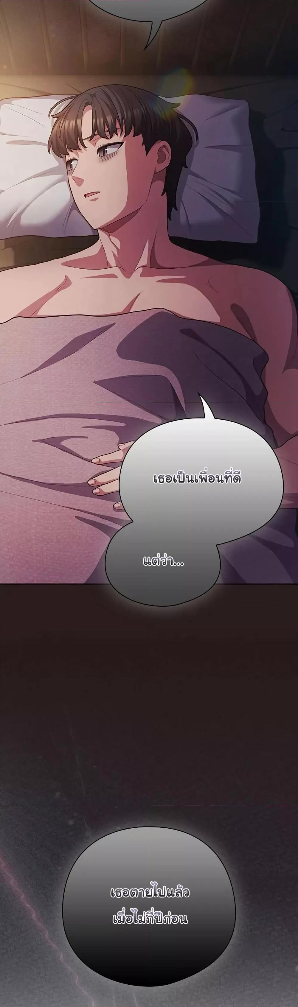 Doujin-Lc- อ่าน โดจิน มังฮวา เกาหลี ญี่ปุ่น จีน แปลไทย The General Is Here! ตอนที่ 1 2 3 4 5 6 7 8 9 10 11 12 13 14 ฟรี ไม่มีโฆษณา อ่าน โดจิน Manhwa เกาหลี ญี่ปุ่น จีน เรามีครบ คัดมาให้เน้นๆ โดจิน 18+ รับประกันความฟินโดย  Doujin Lc