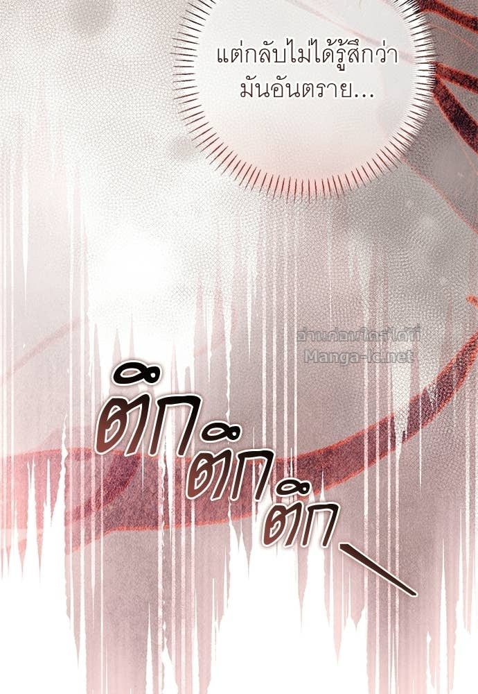 Doujin-Lc- อ่าน โดจิน มังฮวา เกาหลี ญี่ปุ่น จีน แปลไทย อยากได้ ก็เอาไป ตอนที่ 1 2 3 4 5 6 7 8 9 10 11 12 13 14 ฟรี ไม่มีโฆษณา อ่าน โดจิน Manhwa เกาหลี ญี่ปุ่น จีน เรามีครบ คัดมาให้เน้นๆ โดจิน 18+ รับประกันความฟินโดย Doujin Lc