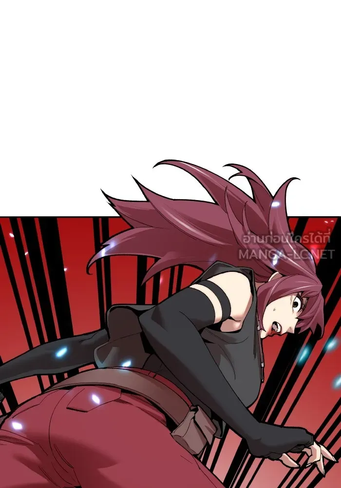 ยอดคนเลเวลทะลุ ตอนที่ 3 ขืนมายุ่งละก็ รูปที่ 108