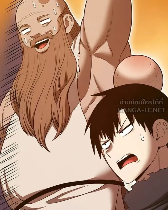 +99 ท่อนไม้ ตอนที่ 171 รูปที่ 75