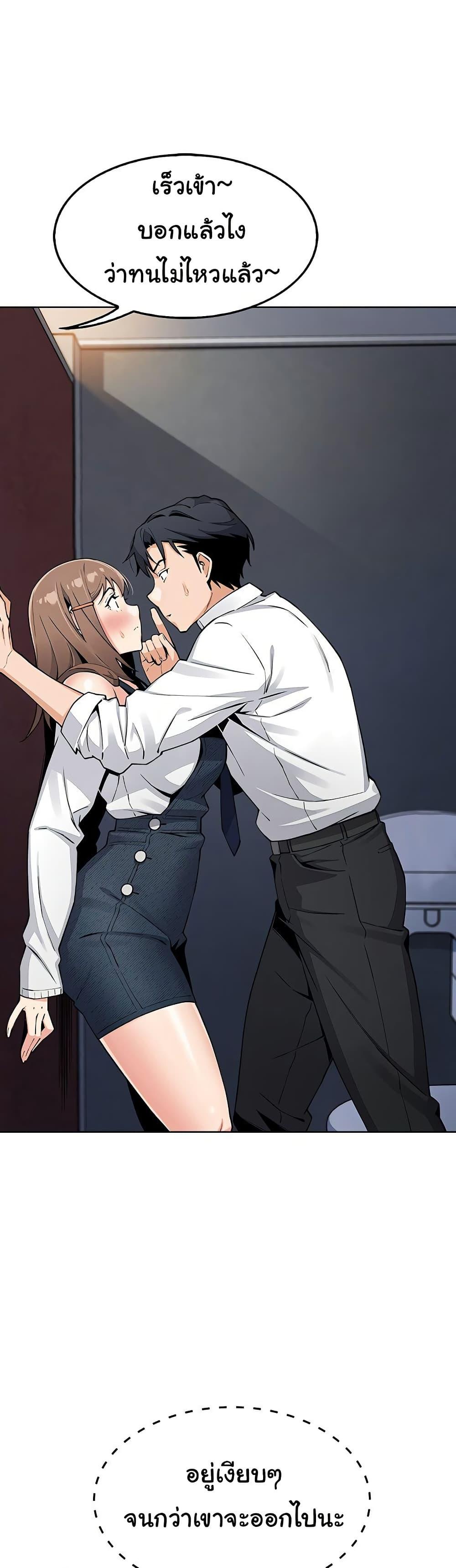 Doujin-Lc- อ่าน โดจิน มังฮวา เกาหลี ญี่ปุ่น จีน แปลไทย My Daughter ตอนที่ 1 2 3 4 5 6 7 8 9 10 11 12 13 14 ฟรี ไม่มีโฆษณา อ่าน โดจิน Manhwa เกาหลี ญี่ปุ่น จีน เรามีครบ คัดมาให้เน้นๆ โดจิน 18+ รับประกันความฟินโดย  Doujin Lc