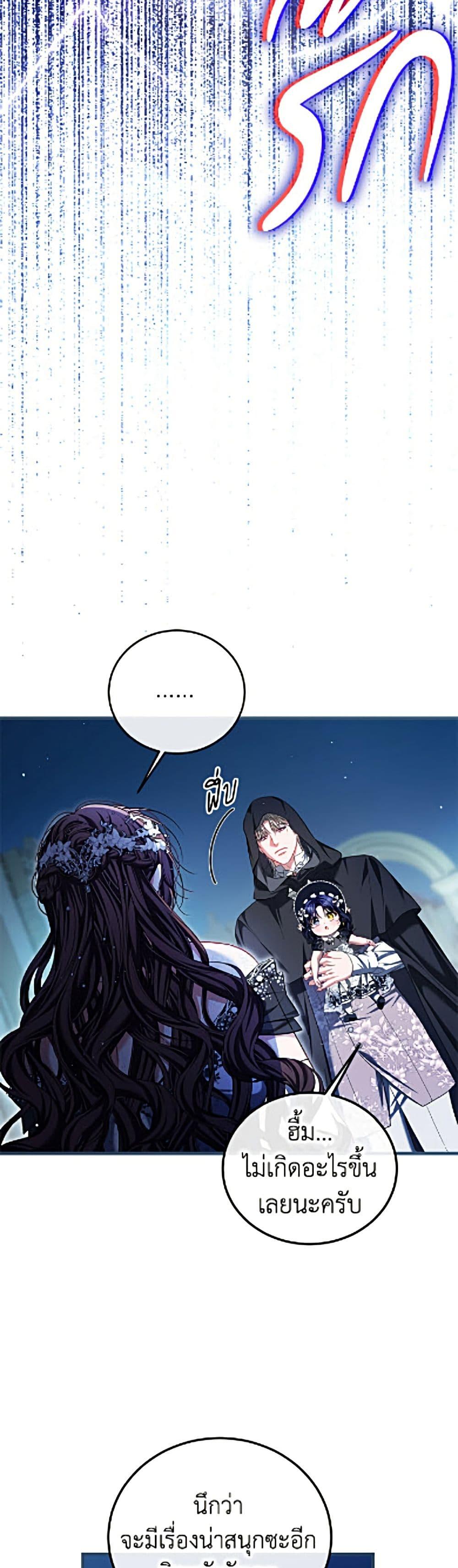 Manga-lc-com อ่านมังงะ อ่านการ์ตูน ออนไลน์ ฟรี Limited Extra time ตอนที่ 1 2 3 4 5 6 7 8 9 10 11 12 13 14 ฟรี ไม่มีโฆษณา Manga-lc - อ่าน มังงะ อ่าน การ์ตูน ออนไลน์ อ่านมังงะ ฟรี