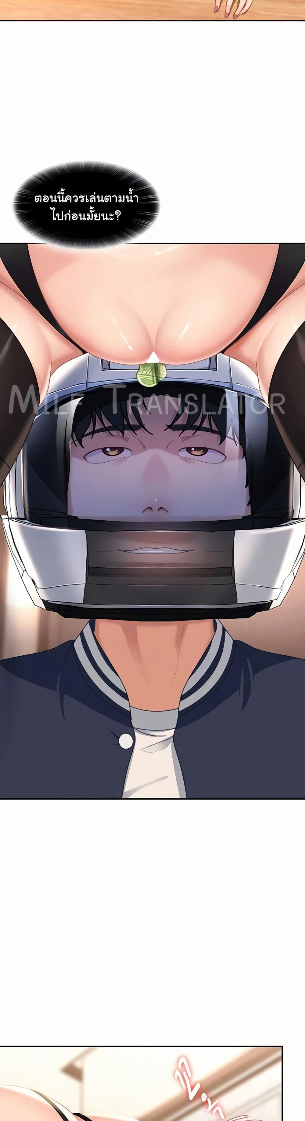 Doujin-Lc- อ่าน โดจิน มังฮวา เกาหลี ญี่ปุ่น จีน แปลไทย The Female Delinquent ตอนที่ 1 2 3 4 5 6 7 8 9 10 11 12 13 14 ฟรี ไม่มีโฆษณา อ่าน โดจิน Manhwa เกาหลี ญี่ปุ่น จีน เรามีครบ คัดมาให้เน้นๆ โดจิน 18+ รับประกันความฟินโดย  Doujin Lc